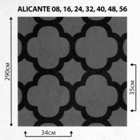 Alicante 32