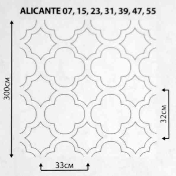 Alicante 55