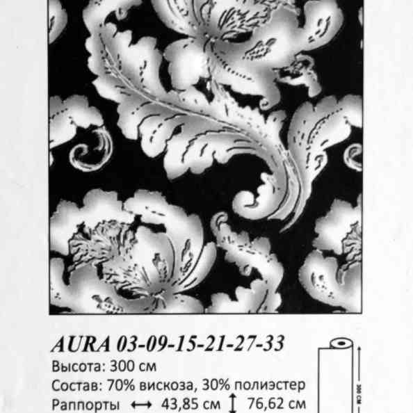 Aura 09