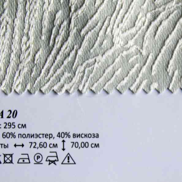 Aura 20