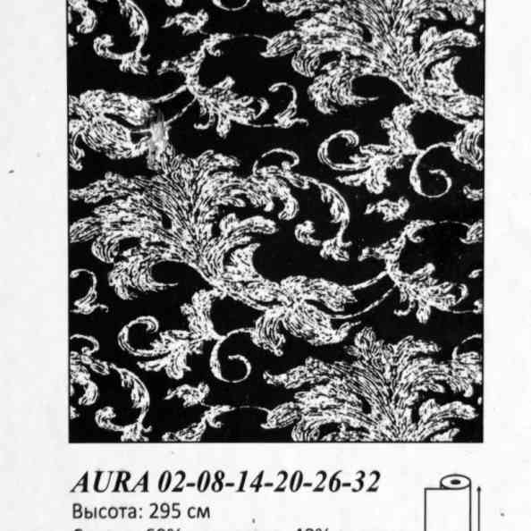 Aura 20