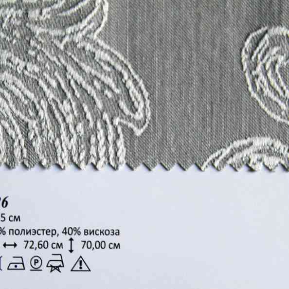 Aura 26
