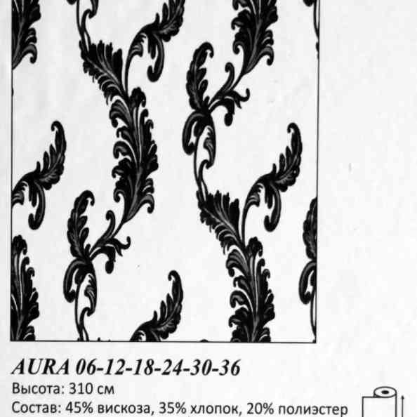 Aura 30