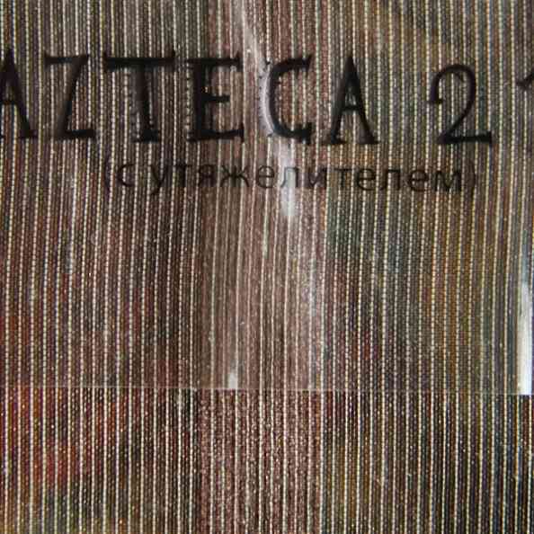 Azteca 21