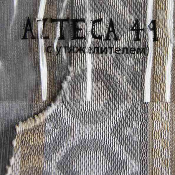 Azteca 49