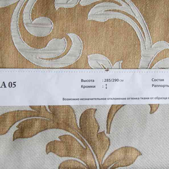 Baccara 05