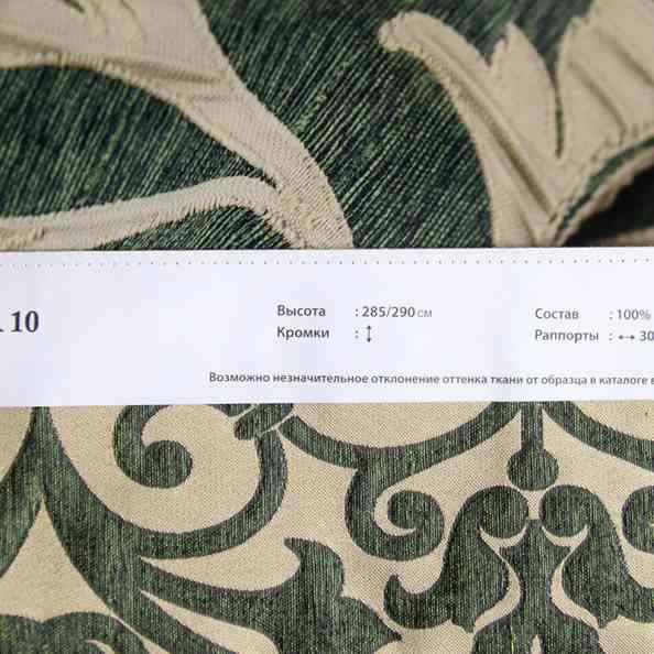 Baccara 10