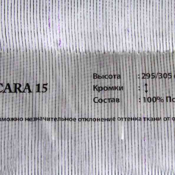 Baccara 15