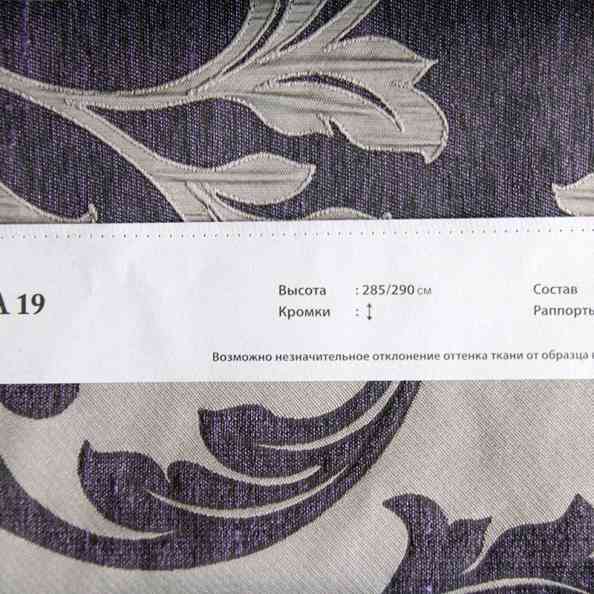 Baccara 19