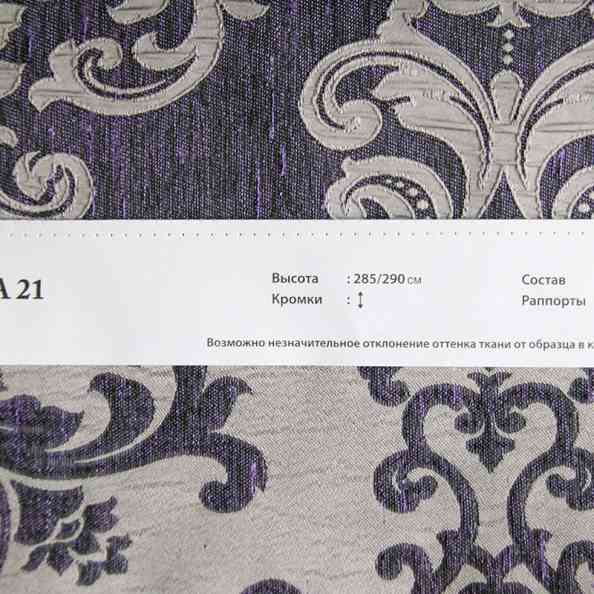 Baccara 21