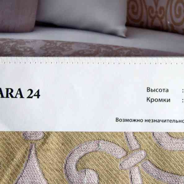 Baccara 24