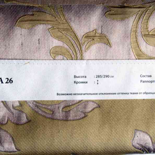 Baccara 26