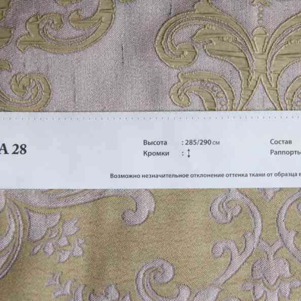 Baccara 28