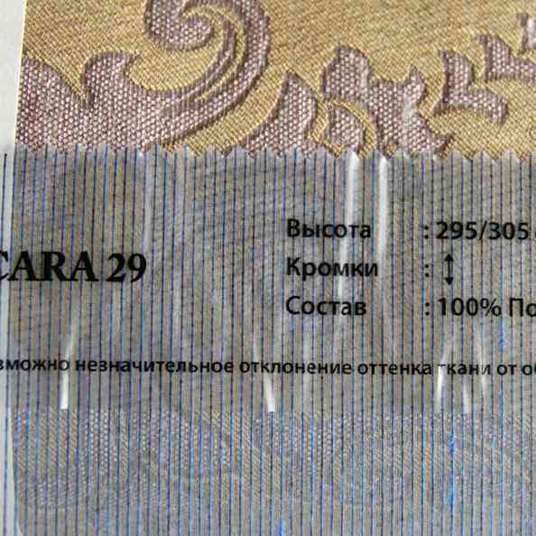 Baccara 29