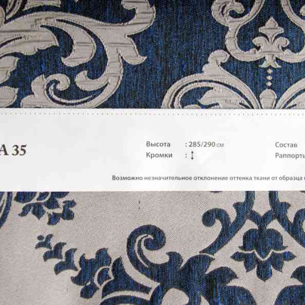 Baccara 35