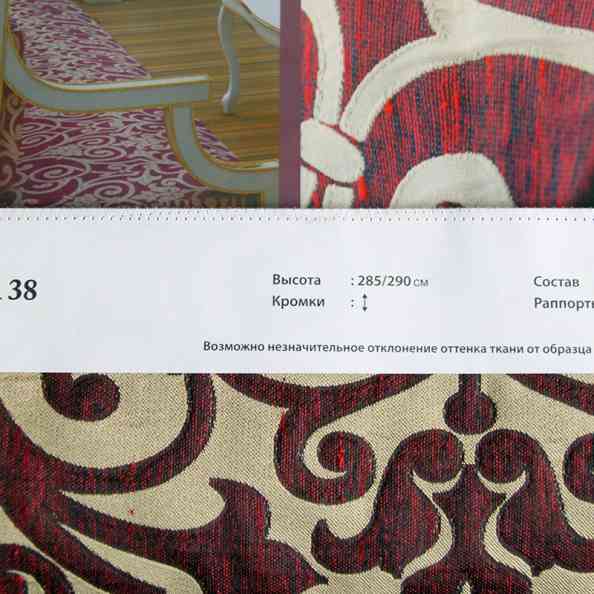 Baccara 38