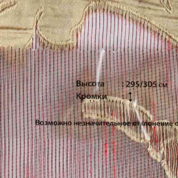 Baccara 39