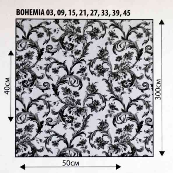 Bohemia 09