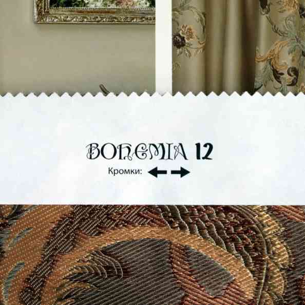 Bohemia 12