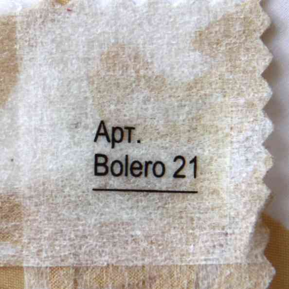 Bolero 21