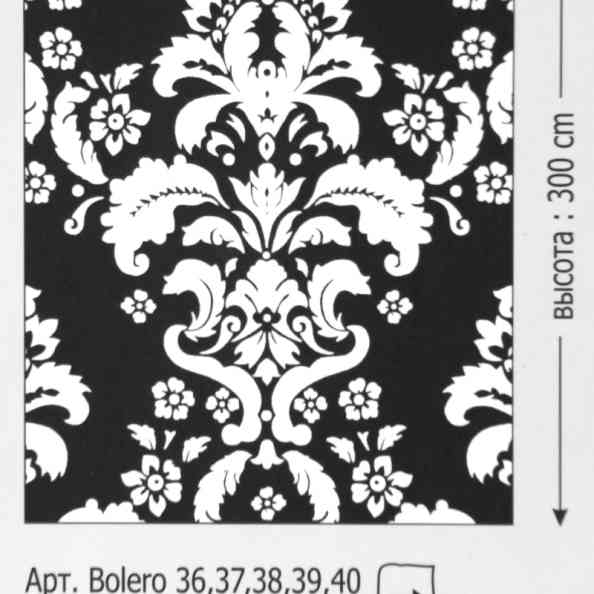 Bolero 37