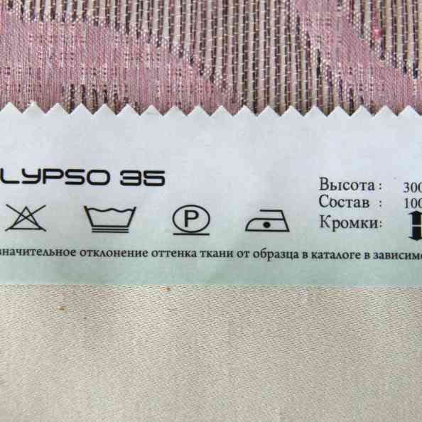 Calypso 35