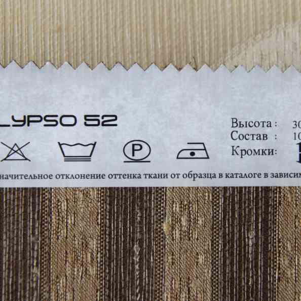 Calypso 52