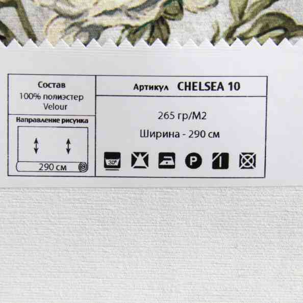 Chelsea 10