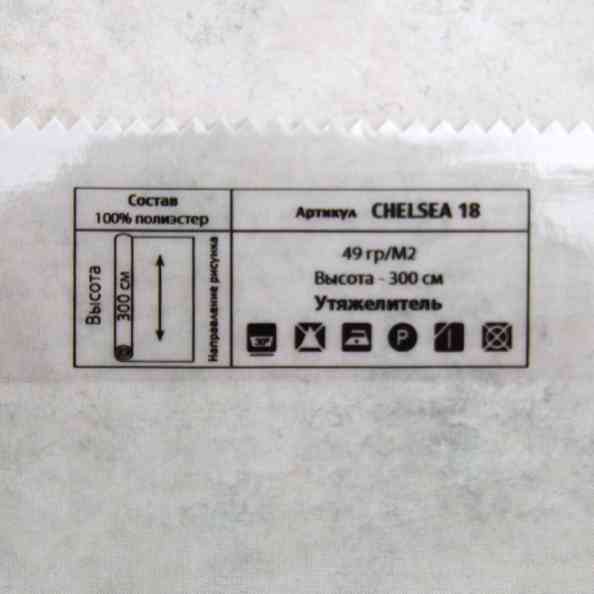 Chelsea 18