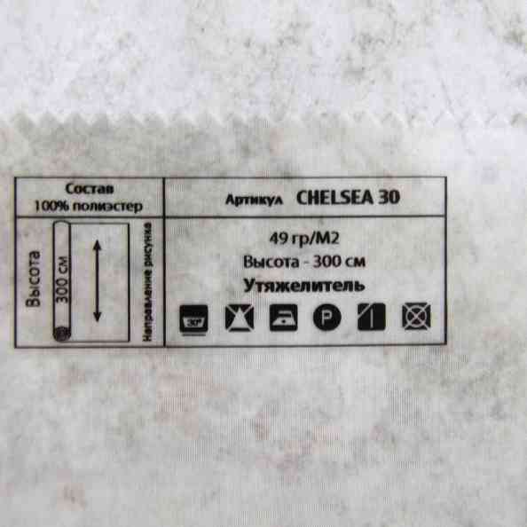 Chelsea 30