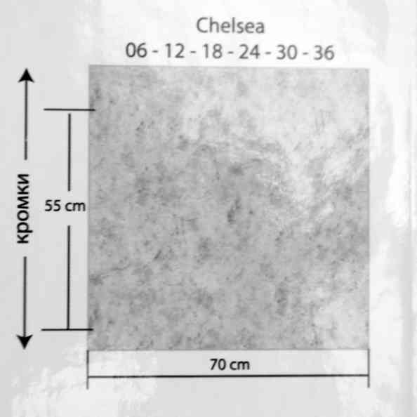 Chelsea 30