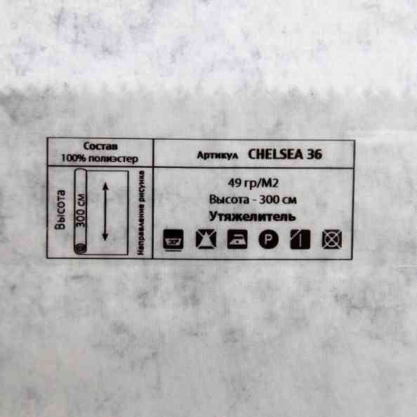 Chelsea 36