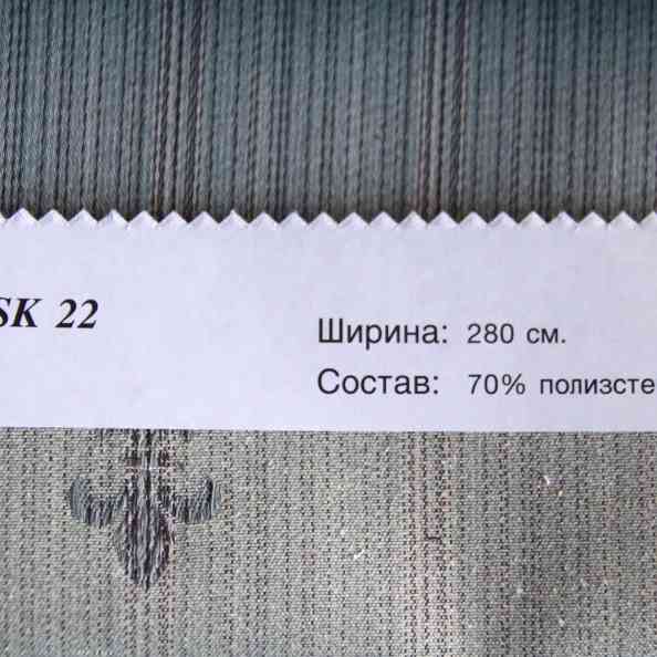 Damask 22