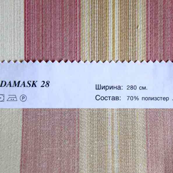 Damask 28