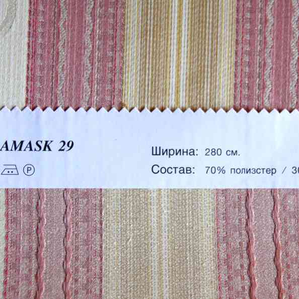 Damask 29