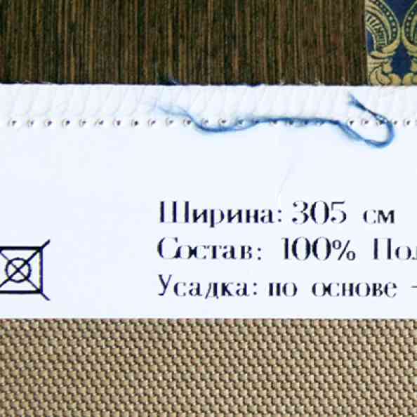 Faberge 02