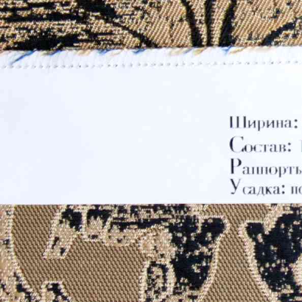 Faberge 06