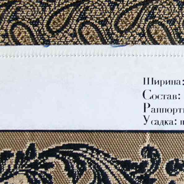 Faberge 07