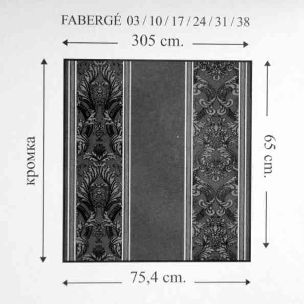 Faberge 10