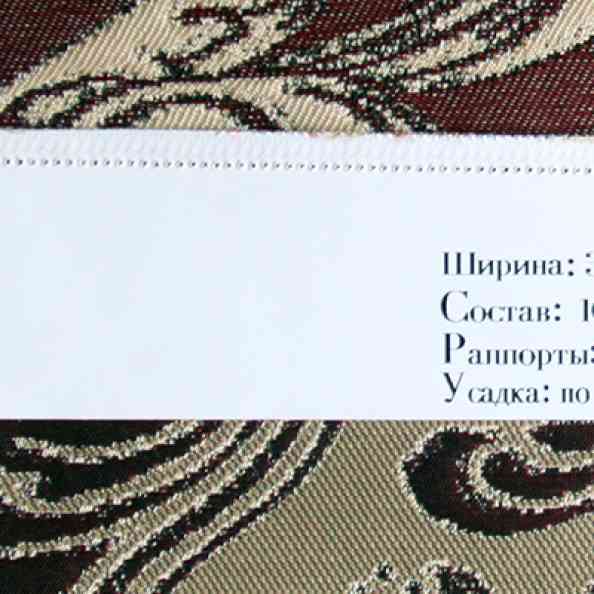 Faberge 12