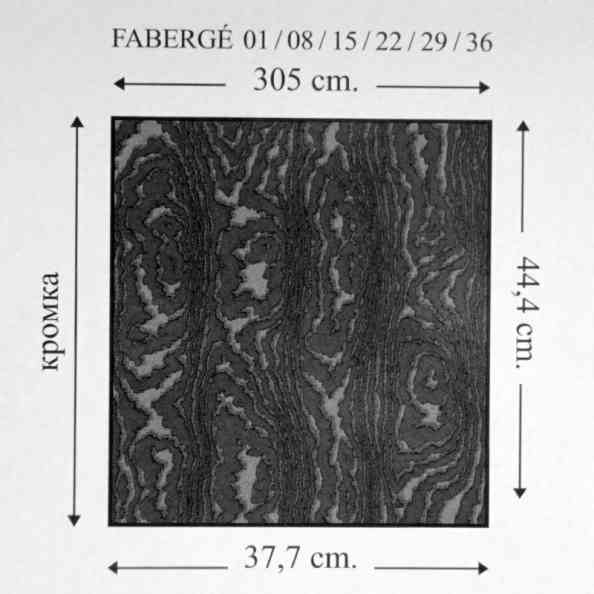 Faberge 15