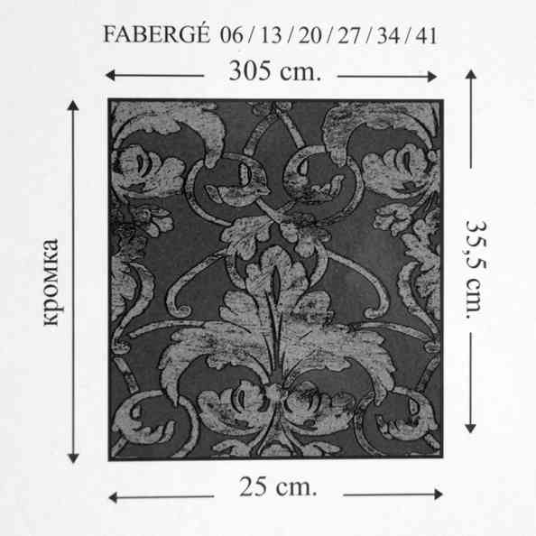 Faberge 27