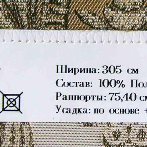 Faberge 31