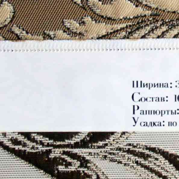 Faberge 33