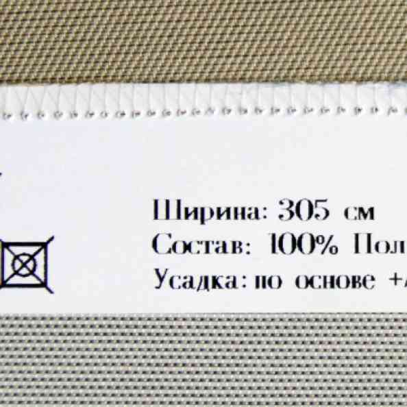 Faberge 37
