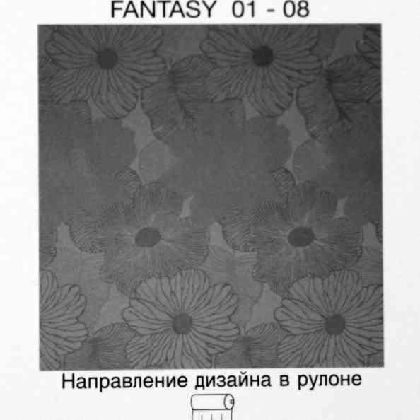 Fantasy 03