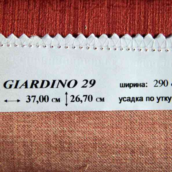 Giardino 29