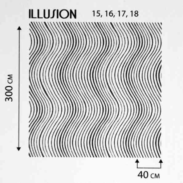 Illusion 17