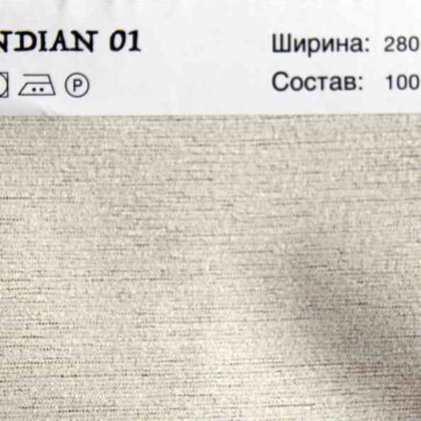 Indian 01