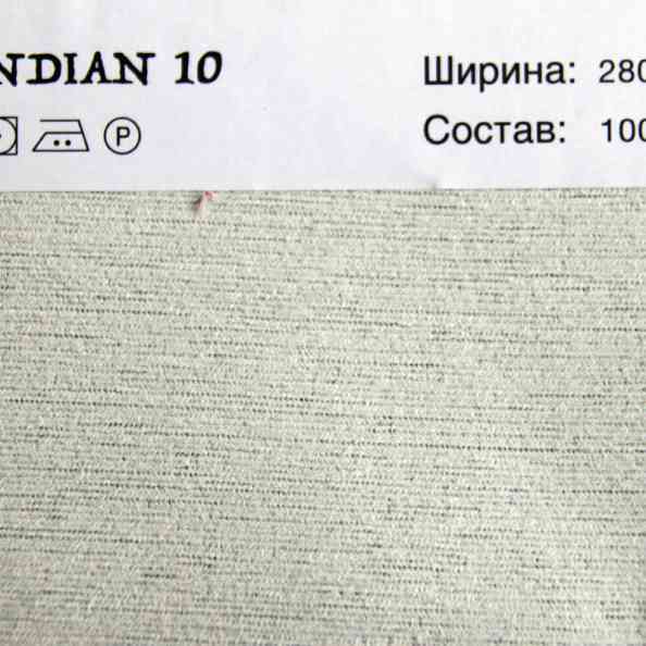 Indian 10